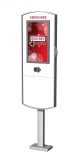 Presto Freestanding Food Service Kiosk Presto Freestanding Food Service Kiosk